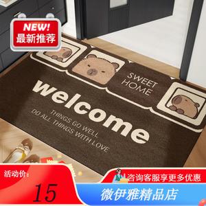 Y U-LIVE Ковер 120х180 см для прихожей/гостиной, с капибарой, грязеотталкивающий, нескользящий, с петлевым ворсом