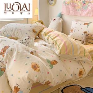 LUOLAI HOME Комплект постельного белья 1,5 м, 4 предмета: пододеяльник 200x230 см, простыня, 2 наволочки, летний, пухлый