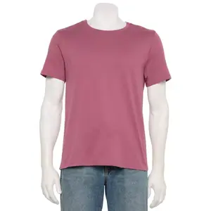 Мужская адаптивная футболка с коротким рукавом Core Sonoma Goods For Life, цвет mauve ruffle