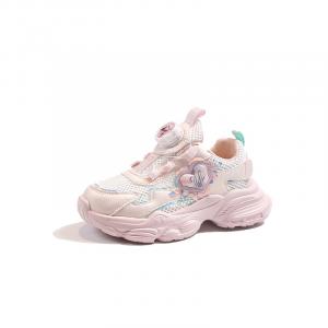 Низкие кроссовки для активного отдыха для детей SUPEREDGE, розовый