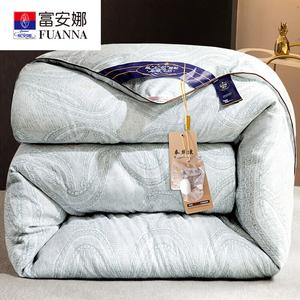 Fuanna Теплое одеяло 180х220 см, 5 кг, из шелка и хлопка, цвет светло-зеленый