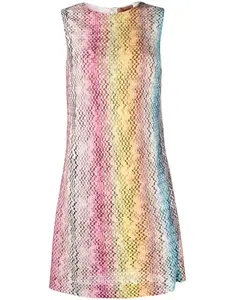 Платье-трапеция с узором зигзаг Missoni, желтый
