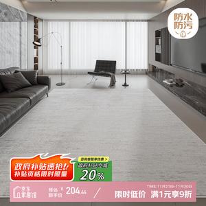 Y U-LIVE Ковер 180х250 см для гостиной/спальни в итальянском минималистичном стиле, waterproof, не линяет, с бархатистой текстурой