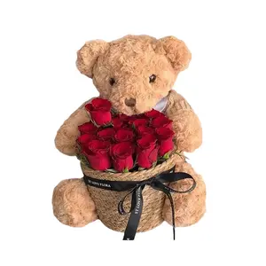 Плюшевая кукла Bear Bouquet Dark Plum Sauce высотой 39 см Oloy