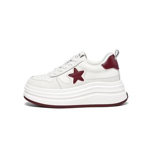 Низкие женские кроссовки DAPHNE, Beige Red