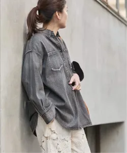 Легкая джинсовая рубашка Journal Standard, цвет Black A