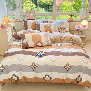 Antarctic Комплект постельного белья 1,5 м: пододеяльник 200x230 см, простыня, наволочки, цвет Sishen, 100% хлопок, мягкий и нежный