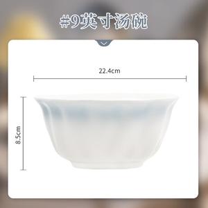 KANGMO Набор посуды Yunjianlanyi: высококачественные градиентные синие керамические миски и тарелки для дома, милые девичьи столовые приборы, 23-сантиметровая суповая миска