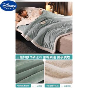 Disney Плед из искусственного меха, 200х230 см, 3-слойный, цвет Dark Green White