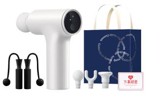 Мини массажный пистолет mi home 2 ноги легкий мощный толчок двойной режим фиксированная частота и инвертор низкий уровень шума Xiaomi