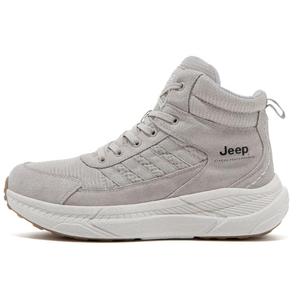 Ботильоны мужские песочные Jeep, Sand