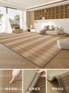 Xinglianxin Ковер 200х300 см из бамбука в японском стиле, для гостиной, спальни или чайной комнаты, легко чистить, Nanmu - Jingtang