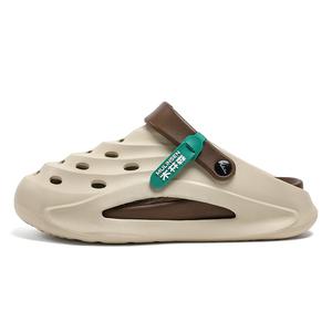 Mulinsen Клоги мужские хаки коричневые, цвет Khaki Brown