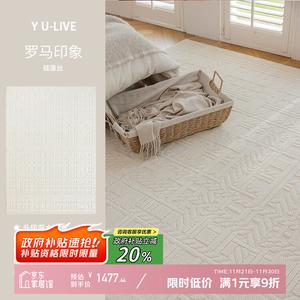 Y U-LIVE Ковер 300×400 см из диатомовой земли для гостиной, водонепроницаемый, устойчивый к пятнам, легко чистится, модель Roman Impression