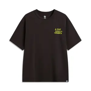 LINING Футболка мужская dark chocolate brown