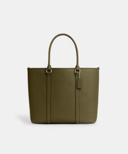 сумка-шоппер Nathan