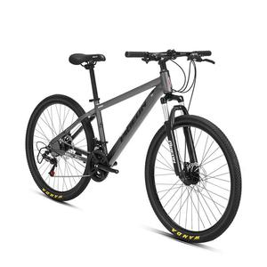 Горный велосипед Flying Pigeon 26 дюймов на 24 скорости, серый