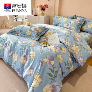 Fuanna Комплект хлопкового постельного белья из 4 предметов (простыня 180 см, пододеяльник 200х180 см), цвет Monet Garden, фланель