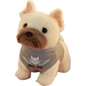 Плюшевая кукла Puppy Dolls высотой 25 см FKOFR