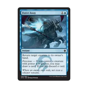 CCG Отогнать (С), MTG - Khans of Tarkir