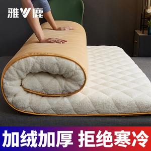 Yalu Матрас из овечьей шерсти 120х200 см, толщина 6 см, цвет Cream White