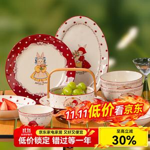 Luowei Youmitu Набор посуды на 4 персоны, 19 предметов с рыбным блюдом, SU-407, Vintage Rabbit