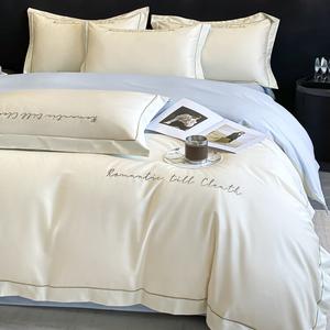 LUOLAI HOME Комплект постельного белья, 150 см, 4 предмета, простыня на резинке