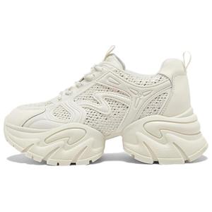 Дышащие низкие кроссовки на массивной подошве для женщин BASTO, Beige