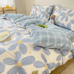 Muji Пододеяльник 220х240 см из чистого хлопка, цвет 风灵玉秀, мягкий и нежный