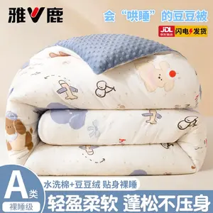 Yalu Одеяло 200х230 см, вес 2,5 кг, флис класса А, цвет Happy Paradise + Moonlight Blue