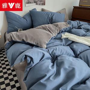 Yalu Комплект постельного белья 2.0м, 4 предмета, пододеяльник 200x230 см