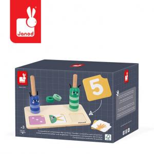 Janod, Деревянная математическая головоломка