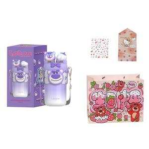 Термостакан lotso 550 мл Disney, фиолетовый