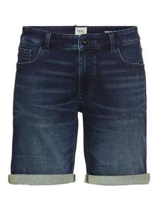 Тканевые шорты Camel Active, темно-синий