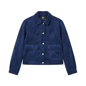 Короткое пальто женское Palladium, синий