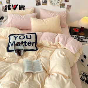 Yalu Пододеяльник 180х220 см, флис двухсторонний, цвета милкшейк желтый и розовый нефрит