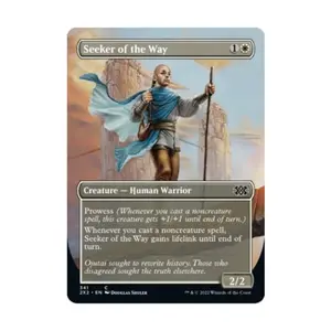 CCG Искатель Пути (Без границ) (C) (Фольга), MTG - Double Masters 2022