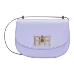 Кожаная мини-сумка через плечо светло-фиолетовая BALLY