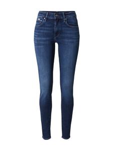 Джинсы скинни G-STAR Skinny Jeans 3301, темно-синий