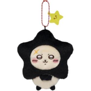 Плюшевый кулон Hachiware Little Usagi, Kuri Manju, Shisa Wishing Star Collection высотой 12 см Chiikawa