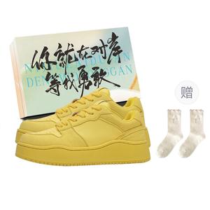 Низкие женские кроссовки, увеличивающие рост JimiXiong, Yellow Box+Gift Socks
