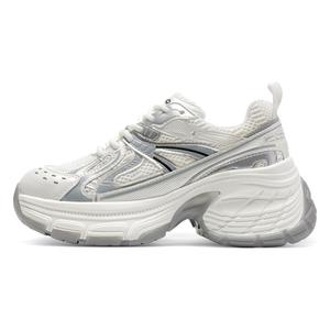 Низкие массивные кроссовки женские Hotwind, Purple