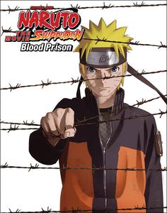 Blu-Ray диск Naruto Shippuden Movie 5 Blood Prison Blu-ray