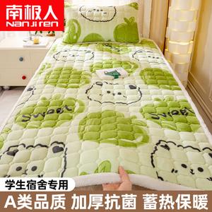 Antarctic Наматрасник 200х220 см, молочный велюр, утепленный, цвет Bao Bao Xiong