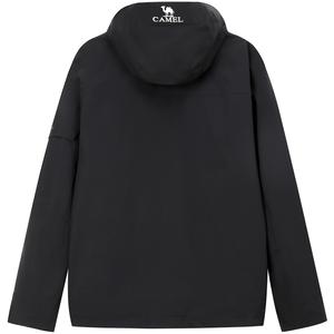 Мужская уличная куртка Camel, Серый