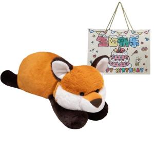 Плюшевая игрушка милый лис плюшевая кукла высота 45см/60см длина 45см Mise