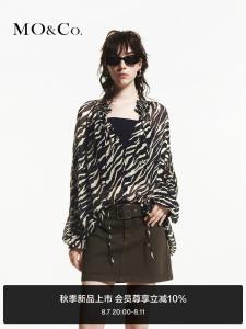 Топ Moco Moanke с рукавами-фонариками, коричневый / черный