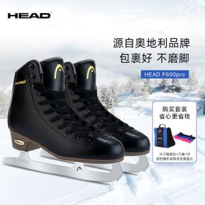 HEAD Коньки для фигурного катания F600pro Black Shoes + Blade Covers + Ice Skating Backpack, размер 43