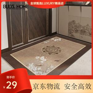 Budis Ковер 60х90 см для прихожей/кухни/спальни, водонепроницаемый, нескользящий, с ароматом цветов