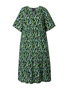 Длинное платье Ulla Popken, черный